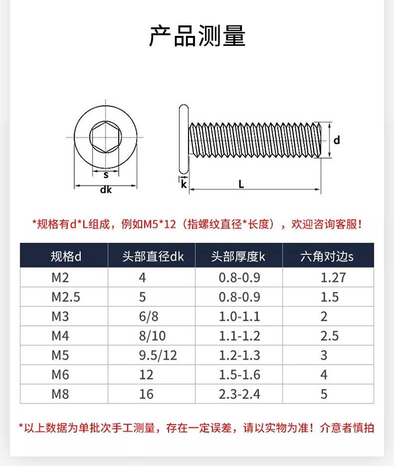 详情图片_11.jpg