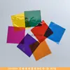 Linterna de Papel de Vidrio de Luz y Sombra Navideña Paquete de Materiales para Lámpara de Proyección DIY Hecha a Mano Portátil Festival de Mediados de Otoño Papel de Tarjeta para Niños