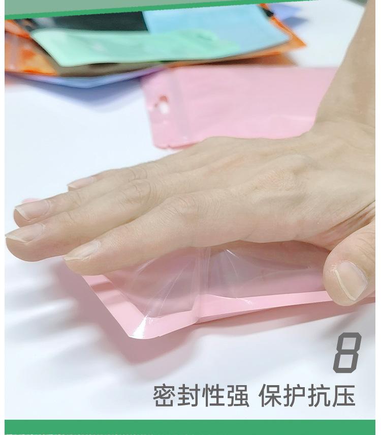 详情页_17.jpg