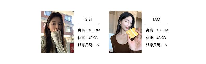 24年秋冬详情模板（模特）SI+TAO