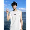 Verão 2026 Novo Colete Masculino Vintage Desconstruído com Rebites e Patchwork de Algodão Chinês 250g Camiseta Masculina de Alta Qualidade
