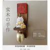 Imanes para Refrigerador en Forma de Campana, Imanes de Refrigerador del Zodiaco, Imanes de Madera Culturales y Creativos Atrae-Fortuna, Sellos de Viaje de Tendencia Nacional, Timbre de Puerta, Carrillón de Viento, Imanes para Refrigerador