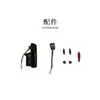 Adecuado para Honda Civic Jade Fit Kg5 Modificación de Maletero Portón Eléctrico