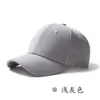 Gorra de Béisbol Rígida de Cuatro Estaciones Transfronteriza Personalizada, Gorra de Sol de Verano, Gorra con Visera Versátil, Sombrero para Adelgazar el Rostro