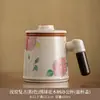 Juego de Té de Oficina Ruyao Rosa Retro con Hortensia y Mango de Madera, Taza de Té, Lata de Té, Regalo de Negocios, Personalizable