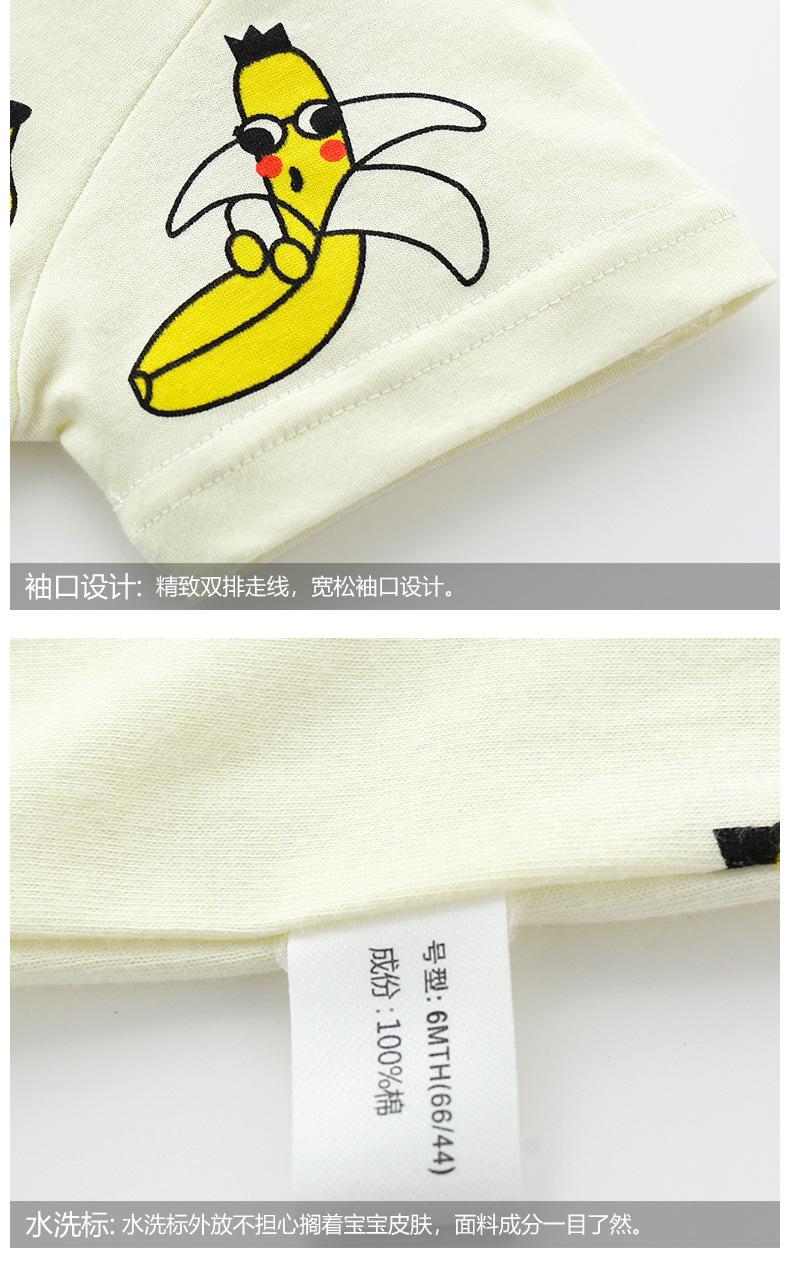 详情页_08.jpg