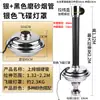 Equipo de ventilación para restaurante de barbacoa coreana Tubo telescópico de extracción de humo para barbacoa Campana extractora de humo extensible para barbacoa japonesa comercial