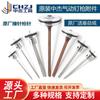 Zhongjie accesorios originales de aguja para pistola de clavos de aire F30D1013T50T64N851P625 pistón percutor herramienta neumática