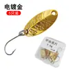 Nova isca de lantejoula em formato de besouro, micro isca, isca artificial para pesca em riachos, arremesso de longa distância, isca de placa de ferro para truta arco-íris, peixe mandarim e ubarana