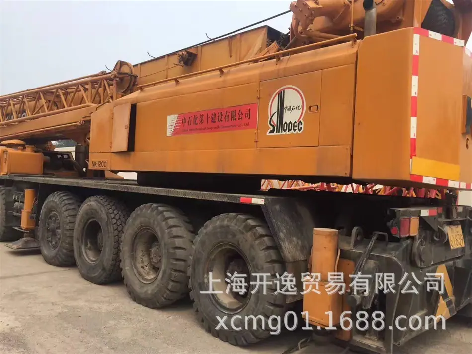 120ton crane (4)