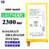 Adecuado para Sony E4/E2003/T4 Teléfono Móvil Batería Lis1574Erpc Placa de Circuito Integrada Venta al por Mayor de Fábrica Exportación