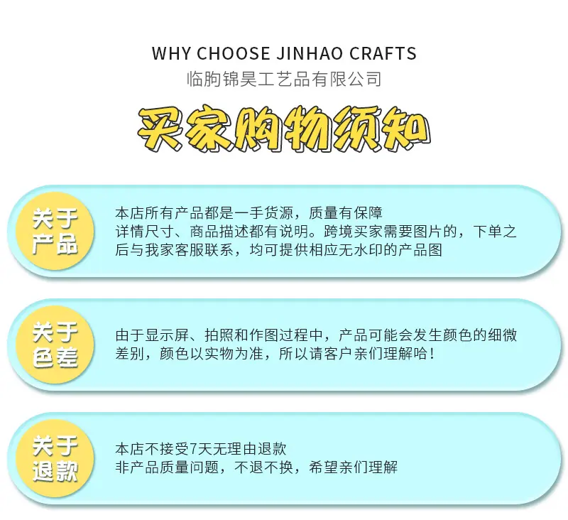 详情 (10).jpg