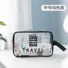 Bolsa de Tocador con Separación Seco y Húmedo, Doble Capa Engrosada de PVC Impermeable para Playa y Piscina, Bolsa de Tocador para Viaje