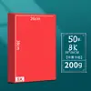 Papel Chinês Vermelho A4 Artesanal Cartolina Dura 4K Papel Vermelho Grande para Pintura A3 Grande Papel para Dobradura Dupla Face Cartolina para Recorte