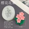 Una variedad de molde de silicona de camelia de flor de cerezo DIY hecho a mano aromaterapia yeso vela pegamento herramientas de puesto