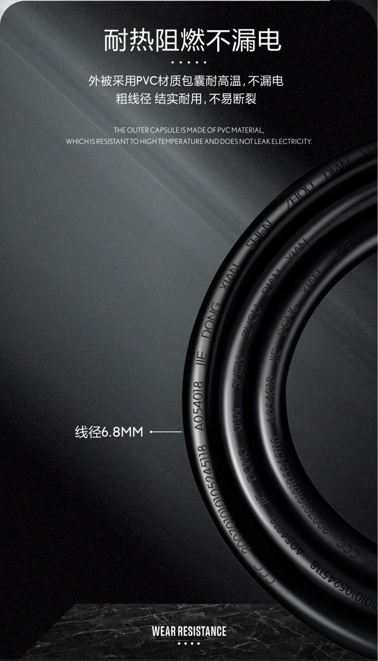 台式机电脑电源线三孔显示器打印机投影仪主机电饭锅电线插头通用