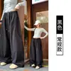 Calça Cargo Casual Japonesa Coreana Preta Secagem Rápida Calça Esportiva Calça Feminina Calça Cargo Leve Americana Tamanho Plus Cool Estilo de Rua Perna Larga