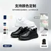 Zapatillas casuales para niños para la escuela, nuevas zapatillas de cuero de otoño para niños, zapatillas para niñas mayores, zapatos negros de comercio exterior