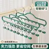 Tendedero de calcetines con múltiples pinzas, artefacto casero para secar en el balcón para ropa interior y calzones, perchero a prueba de viento de acero inoxidable, pinzas para calcetines de bebé