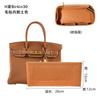 Exclusivo Transfronterizo L-130 Adecuado para el Birkin 25 30 35 de H's Bolsa de Cosméticos Bolsa de Pie Soporte Forro Interno Forro Especial