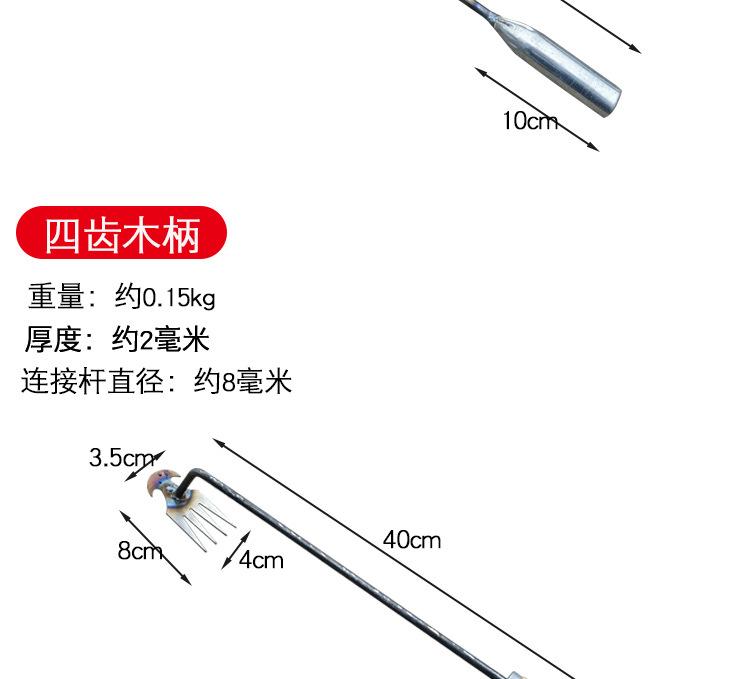 详情_10.jpg