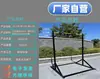 Barra de Puxar para Uso Doméstico, Barra Horizontal Móvel para Treinamento ao Ar Livre e Indoor, Exercício de Barra Fixa, Escalada em Escada ao Ar Livre, Barra de Suporte para Fitness, Barras Paralelas