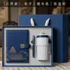 Set de Cuadernos A5 Tendencia Nacional con Logo Personalizado, Bloc de Notas de Alto Valor, Regalo Empresarial, Caja de Regalo de Cuadernos Culturales y Creativos
