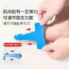 Cinta de Fijación para Dedos del Pie, Vendaje Antieversión para Dedo Gordo del Pie, Tracción para Dedos del Pie, Cinta Muscular para el Pie, Transpirable y Cómodo Cuidado del Pie