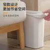 Papelera de Relleno para el Hogar Cocina Sala de Estar Ranura Barril de Plástico Baño Especial Rectangular sin Tapa Portarrollos de Papel Higiénico