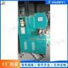 Máquina completamente automática de corte de acero redondo tipo 50, Equipo de corte de acero redondo con bastidor de alimentación automática, Equipo de cizallamiento de acero para construcción