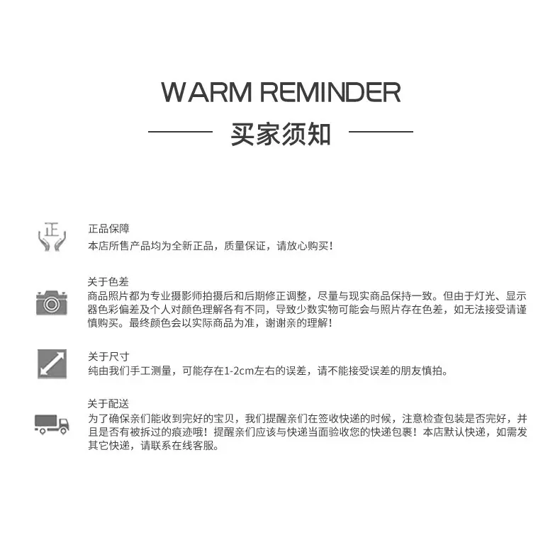 万事胜意-聚陶人_17.jpg