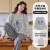 Pijama para mujer con almohadillas en el pecho, seda de leche, estilo primavera y otoño, manga larga, pantalón largo, dulce y lindo, jersey de cuello redondo para estar en casa