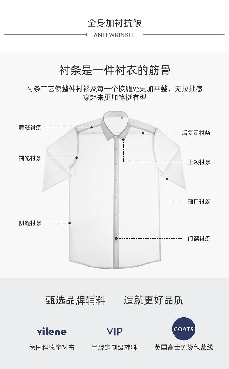 详情页6.jpg
