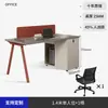 Mesa Moderna Simples para Uma Pessoa Mesa de Gerente Mesa de Chefe Mesa Executiva