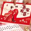Libro de contabilidad de bodas, libro de registro de regalos, libro de firmas de invitados, registro de regalos de boda, registro de lista de invitados