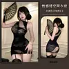 Vestido Sensual Masculino Renda Rasgada Transparente Lingerie Erótica Atmosfera Recorte Sexy Transparente W94