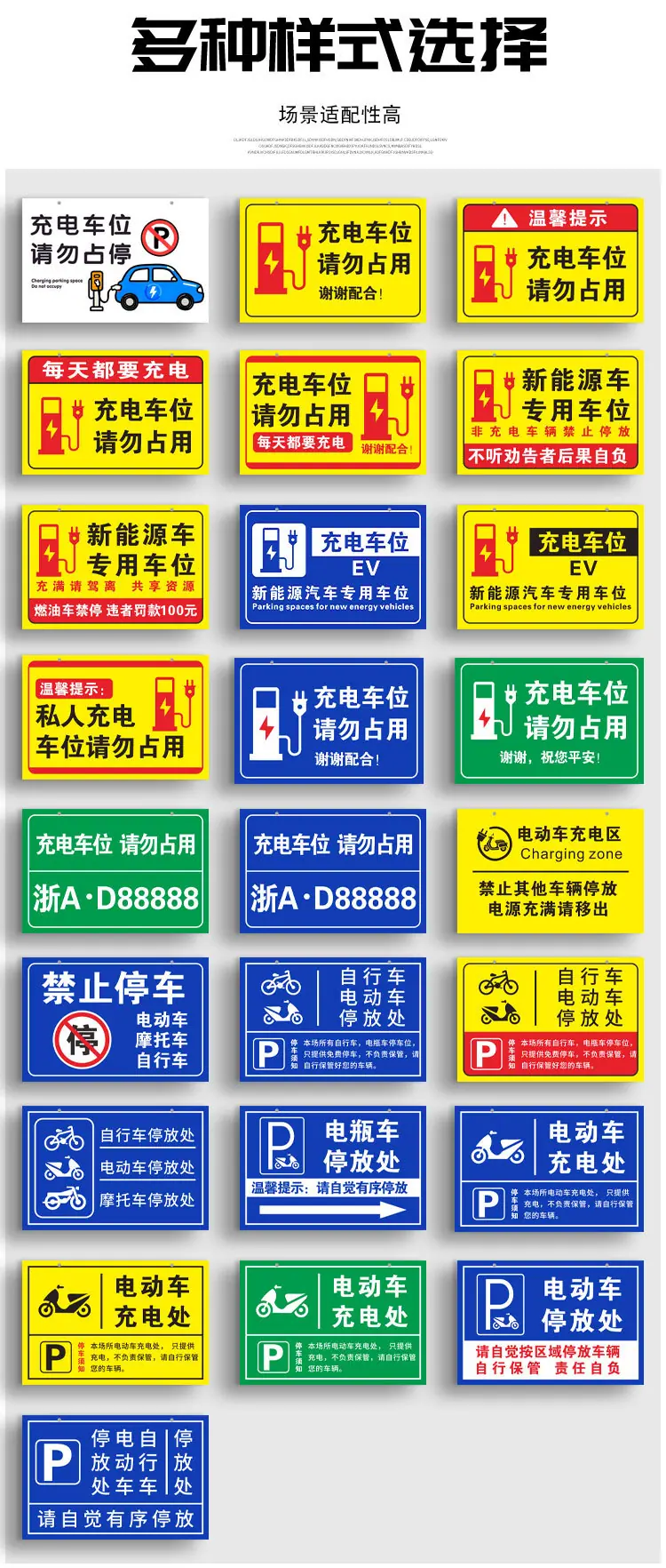 详情页_03.jpg