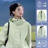 Chaqueta Casual 3 en 1 Resistente al Viento, Impermeable y Cálida Estilo Luo Tuo para Mujeres y Hombres, Adecuada para Tallas Pequeñas, Súper Elegante