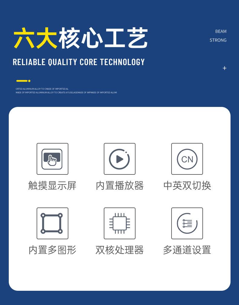 金刚1024_05.jpg