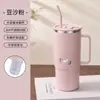 Taza de acero inoxidable 304 transfronteriza, resistente a caídas, con tapa, gran capacidad, adecuada para uso en casa y oficina, viene con popote, taza de café, taza de agua