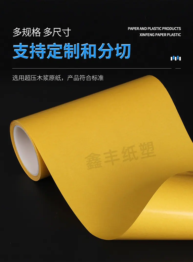 详情页_06.jpg
