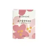 Papel Facial Absorbente de Grasa, 300 Piezas de Papel Facial Portátil Removible Absorbente de Grasa con Fragancia, Herramienta de Maquillaje Facial para Mujeres