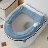 Cubierta para Asiento de Inodoro Hogareña Otoño e Invierno Lavable Cojín para Asiento de Inodoro Universal Cremallera Engrosada Cubierta para Asiento de Inodoro Esterilla para Inodoro
