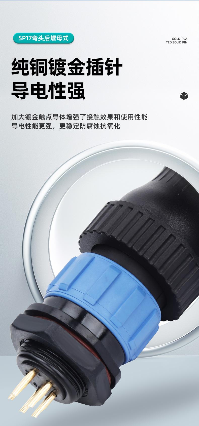 详情页_04.jpg