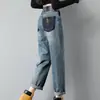 Jeans Harem Vintage para Mujer, Nuevo Estilo Otoño, Cuerpo en Forma de Pera, Cintura Alta, Tallas Grandes, Corte Holgado, Adelgazante, Pantalones Dad Color Block