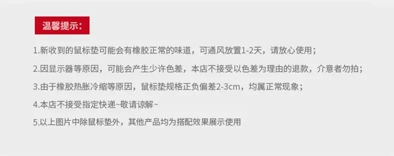圆形详情_11