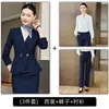 Traje profesional azul para mujer, nuevo modelo de otoño, departamento de ventas, uniforme de azafata, ropa de trabajo, uniforme de trabajo para recepción de hotel