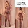 Lingerie Sensual Noturna Body Sexy Quente de Peça Única em Renda com Abertura no Gancho Design Sem Tirar Combo Atacado