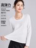 Camiseta Manga Longa Leve tipo Máscara de Lyocell Tencel Linho para Mulheres, Novo Estilo 26 Simples Casual Slim-Fit Top Amigo da Pele