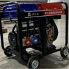 KH6500ie marca kaihuicheng 5. Pequeño generador portátil de gasolina de 5 kW
